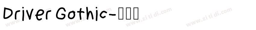 Driver Gothic字体转换